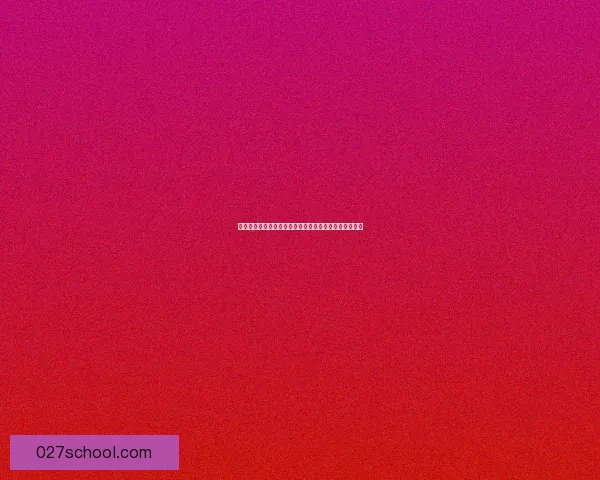 卡拉赞任务深度解析：从入门到精通的全攻略与技巧分享