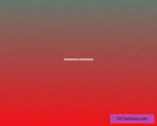 探索守护者祭坛神秘力量 解锁全新副本挑战与奖励