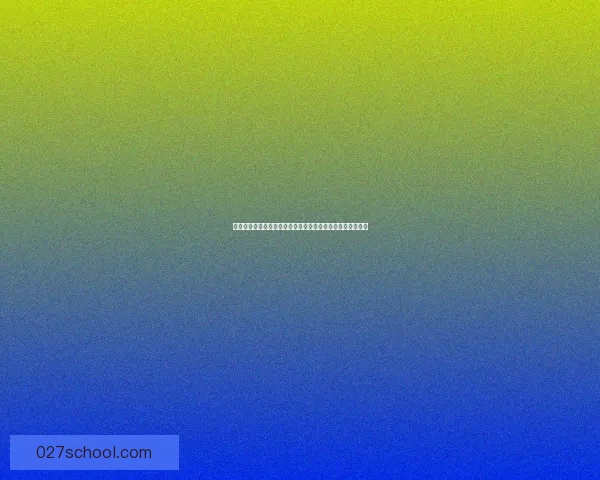 紫玛瑙的稀有价值与使用技巧深度解析助你轻松提升装备属性