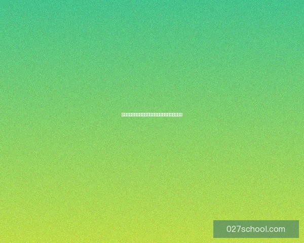 绿色光芒闪耀的地方探索之旅揭开自然奇观的神秘面纱