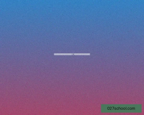 英雄联盟中那些充满魅力与个性的ID名字推荐，助你轻松脱颖而出