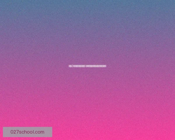 剑网3唐门职业玩法解析 从入门到高手的全方位体验分享