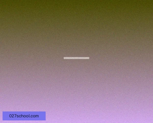 如何获取天目影打刀图纸及相关详细步骤攻略 如何获取天目影打刀图纸及相关详细步骤攻略