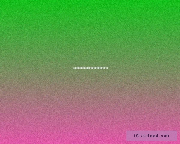 打造属于你的公会之家 共建温馨社区共享荣耀与梦想